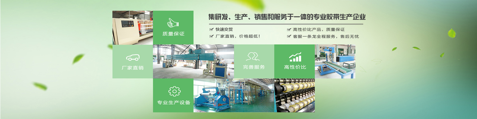 蘇州經(jīng)濟(jì)開(kāi)發(fā)區(qū)德資企業(yè)歐式雙梁起重機(jī)