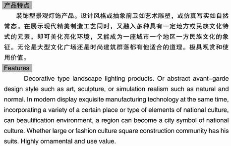 營業(yè)執(zhí)照